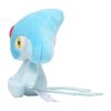 Officiële Pokemon center knuffel Pokemon fit Azelf 14cm 