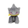 Authentic Pokemon center plush pokemon fit Banette +/- 15CM