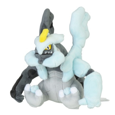 Officiële Pokemon center knuffel Pokemon fit Black Kyurem 25cm lang