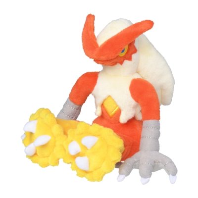 Authentic Pokemon Center Plush Pokemon fit Blaziken 18cm (standing)