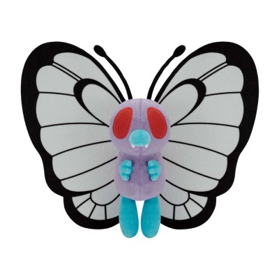 Officiële Pokemon knuffel Butterfree +/- 37CM (breedt) Banpresto Mofugutto 