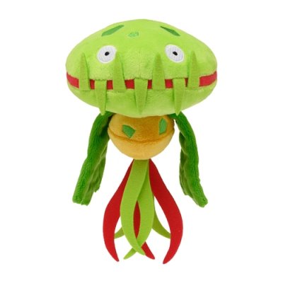 Authentic Pokemon Center Plush Pokemon fit Carnivine 16cm 