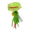 Authentic Pokemon Center Plush Pokemon fit Carnivine 16cm 