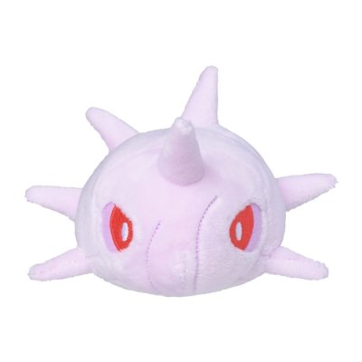 Officiële Pokemon center knuffel Pokemon fit Cascoon 14cm breedt