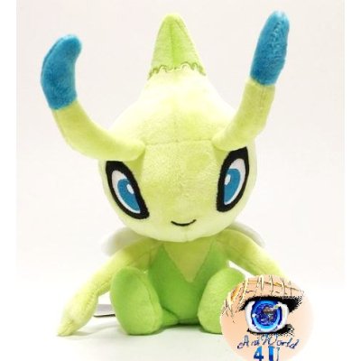 Officiële Pokemon knuffel Celebi San-ei +/- 23cm 