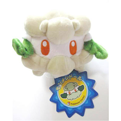 Officiële Pokemon center Knuffel Cottonee  +/- 19cm