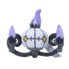 Authentic Pokemon Center Plush Pokemon fit Chandelure 20cm (wide)