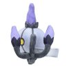 Authentic Pokemon Center Plush Pokemon fit Chandelure 20cm (wide)