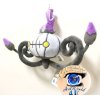 Authentic Pokemon plush Chandelure san-ei 18CM 