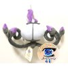 Authentic Pokemon plush Chandelure san-ei 18CM 