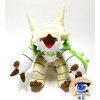 Officiële Pokemon center knuffel Chesnaught 32cm