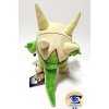 Officiële Pokemon center knuffel Chesnaught 32cm