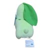 Authentic Pokemon plush Chikorita hello partner +/- 21CM banpresto Mofugutto 