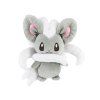 Officiële Pokemon knuffel Cinccino 20cm San-Ei All Star 