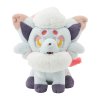 authentic Pokemon center plush Comfy Friends fluffy Hisuian Zorua 41cm (long)