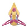 Authentic Pokemon Center Plush Pokemon fit Cresselia 15cm 