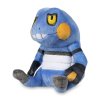 Officiële Pokemon center Pokemon fit knuffel Croagunk 13cm