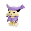 Officiële Pokemon center knuffel Pokemon fit Delcatty 15cm 