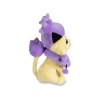 Officiële Pokemon center knuffel Pokemon fit Delcatty 15cm 