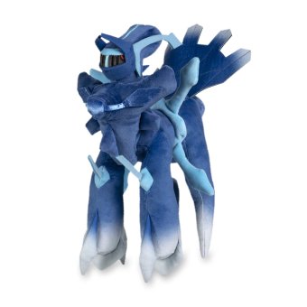 Officiële Pokemon center knuffel Dialga Origin form 33cm 