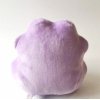 Authentic Pokemon center secret base Ditto plush+/- 15cm