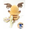 Authentic Pokemon center plush Ditto transform Raichu +/- 17cm