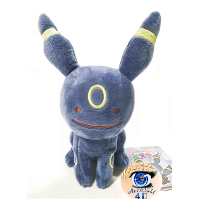 Officiële Pokemon center knuffel ditto transform Umbreon +/- 18cm