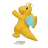 Authentic Pokemon plush Dragonite mofugutto +/- 30cm Banpresto hopepita