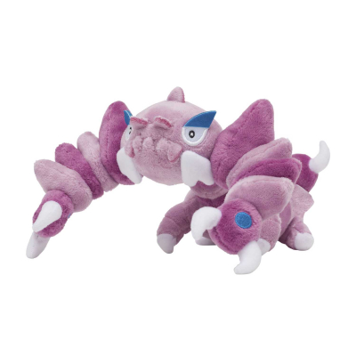 Authentic Pokemon Center Plush Pokemon fit Drapion 22cm long