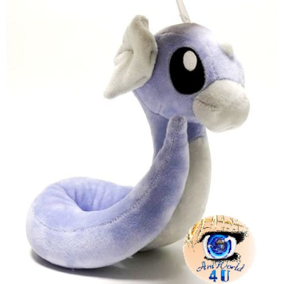 Officiële Pokemon knuffel Dratini san-ei 19cm