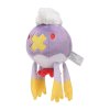 Authentic Pokemon Center Plush Pokemon fit Drifblim 16cm 