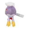 Authentic Pokemon Center Plush Pokemon fit Drifblim 16cm 