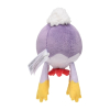 Authentic Pokemon Center Plush Pokemon fit Drifblim 16cm 