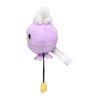 Officiële Pokemon center knuffel Pokemon fit Drifloon 21cm