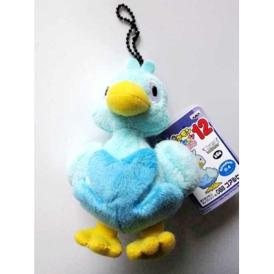 Official Pokemon plush Ducklett +/-11cm