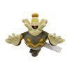 Officiële Pokemon center knuffel Pokemon fit Dusknoir 17cm 