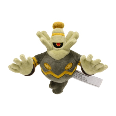 Authentic Pokemon Center Plush Pokemon fit Dusknoir 17cm 