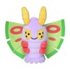 Authentic Pokemon Center Plush Pokemon fit Dustox 14cm 