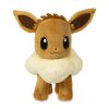 Officiële Pokemon knuffel eevee pokemon center eevee collection 2021 +/- 22cm staand