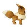 Officiële Pokemon knuffel eevee pokemon center eevee collection 2021 +/- 22cm staand