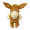 Officiële Pokemon knuffel eevee pokemon center eevee collection 2021 +/- 22cm staand