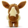 Officiële Pokemon knuffel Eevee i choose you +/- 24cm (lang) Takara tomy