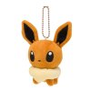 Officiële Pokemon center Eevee knuffel pokedoll Mocchiri mascot +/- 9cm (2022 versie)