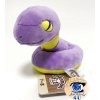 Pokemon knuffel Ekans 12cm, Officiële Pokemon center Pokemon fit / sitting cutie 