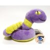 Pokemon knuffel Ekans 12cm, Officiële Pokemon center Pokemon fit / sitting cutie 