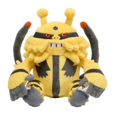 Authentic Pokemon Center Plush Pokemon fit Electivire 16cm wide