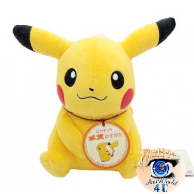 Authentic Pokemon Plush Female Pikachu +/- 19cm San-ei