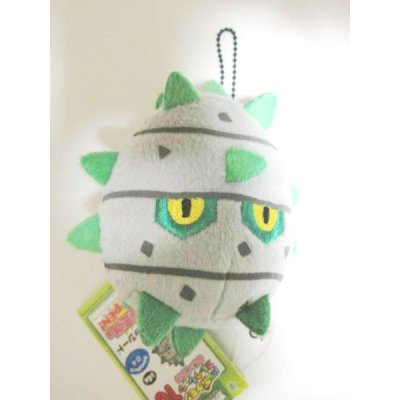 Authentic Pokemon plush Ferroseed +/- 11,5cm