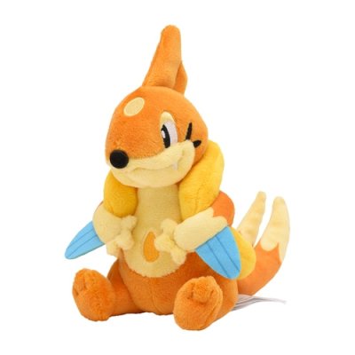 Authentic Pokemon Center Plush Pokemon fit Floatzel 14cm 