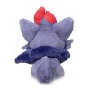 authentic Pokemon center plush Comfy Friends fluffy Zorua 35cm